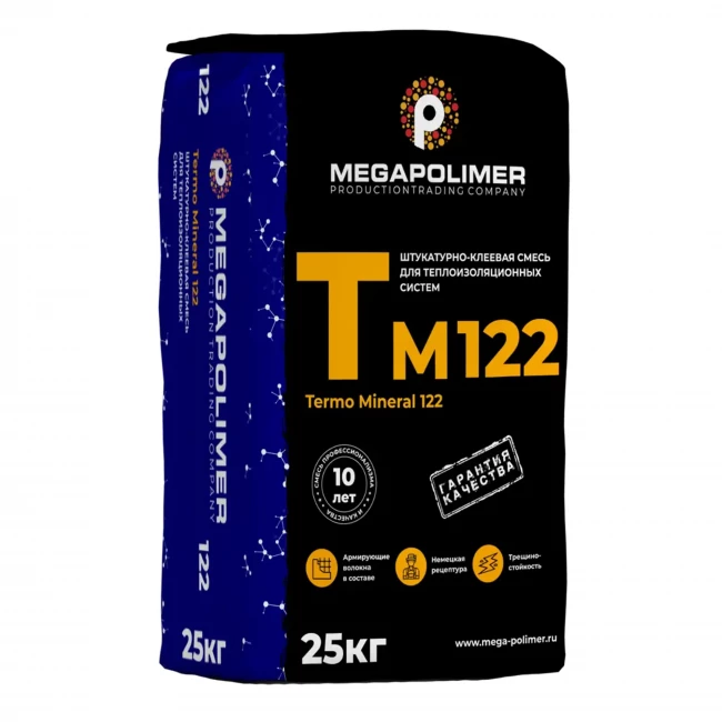 Штукатурно-клеевая смесь Мегаполимер Termo Mineral 122