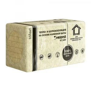 Утеплитель ISOVER-VETONIT Фасад Мастер  1000х600 мм  (110пл.)