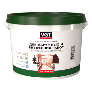 Краска вд моющая (Белоснежная) ВГТ 