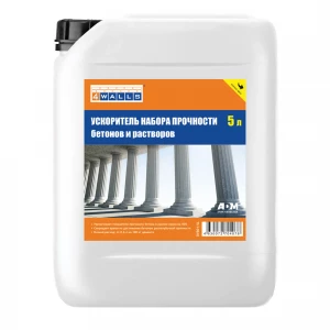 Добавка ускоритель набора прочности для бетонов и растворов 4Walls Добавка ускоритель набора прочности для бетонов и растворов 4Walls