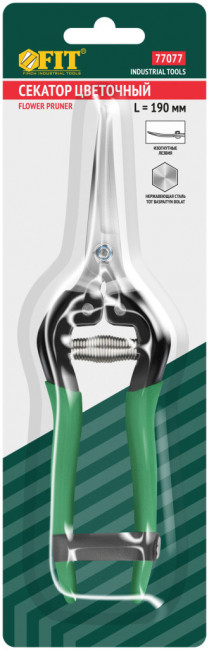 Секатор цветочный изогнутые лезвия нерж. сталь, ПВХ накладки на ручки 190 мм FIT