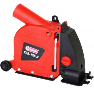 Кожух защитный вытяжной Диолд КЗВ-125 У Кожух защитный вытяжной Диолд КЗВ-125 У