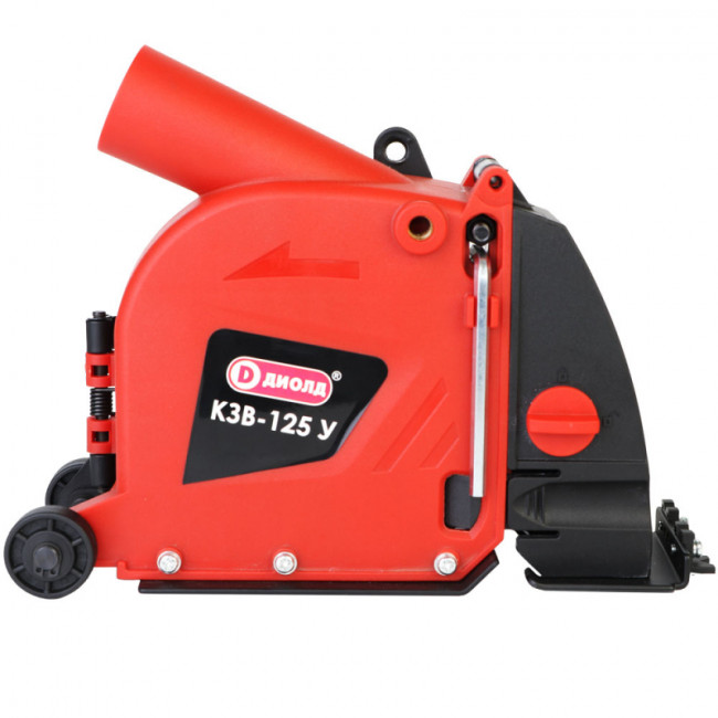 Кожух защитный вытяжной Диолд КЗВ-125 У Кожух защитный вытяжной Диолд КЗВ-125 У