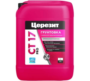Грунтовка СТ PRO 17 морозостойкая