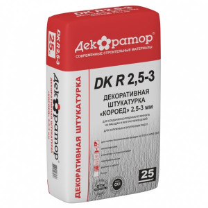 Штукатурка декоративная сухая DK "Короед-серая" R 2,5-3  (25кг.)  Штукатурка декоративная сухая DK "Короед-серая" R 2,5-3  (25кг.)