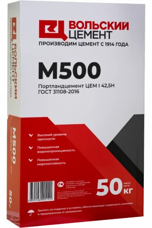Цемент Вольск ( М500 ЦЕМ I 42,5Н) 50кг. Цемент Вольск ( М500 ЦЕМ I 42,5Н) 50кг.