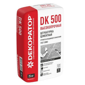 Штукатурка цементная Декоратор DK 500 высокопрочная (25кг)