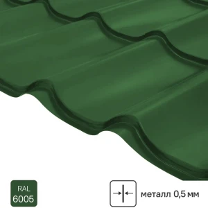 Металлочерепица монтерей 1100/1180 Металлочерепица монтерей 1100/1180