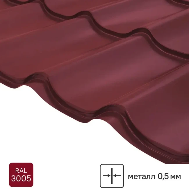 Металлочерепица монтерей 1100/1180 Металлочерепица монтерей 1100/1180