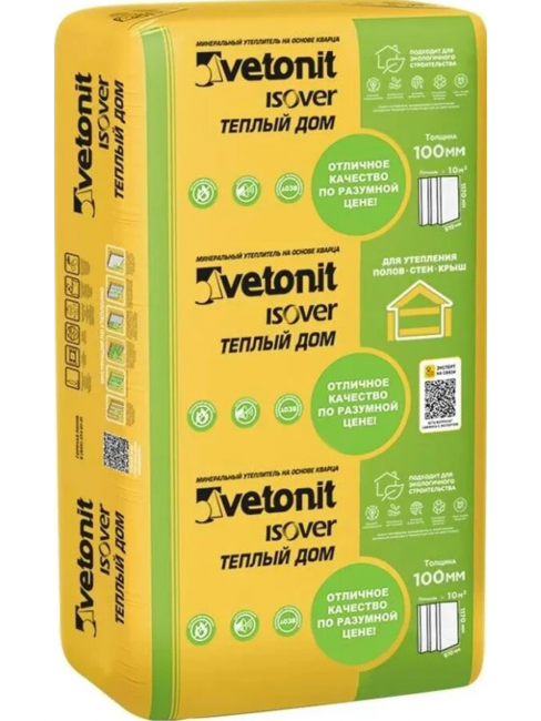 ISOVER-VETONIT Теплый Дом плита     100мм   1170х610 (4,99м² / 0,5м³ / пл.20)