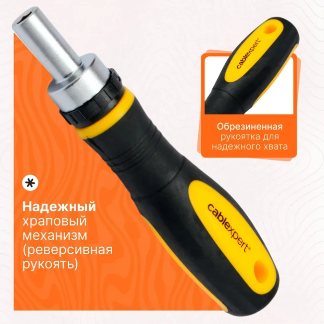 Отвертка с набором бит Cablexpert TK-SD-372, 115 предметов, CrV, реверсивный механизм, пластиковый кейс Отвертка с набором бит Cablexpert TK-SD-372, 115 предметов, CrV, реверсивный механизм, пластиковый кейс