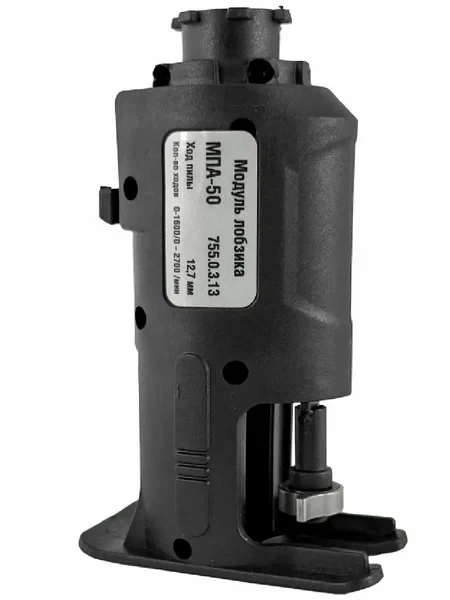 Модуль лобзика МПА-50 МультиМАКС18 Модуль лобзика МПА-50 МультиМАКС18