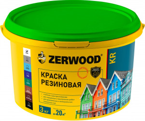 Краска резиновая ZERWOOD KR Краска резиновая ZERWOOD KR