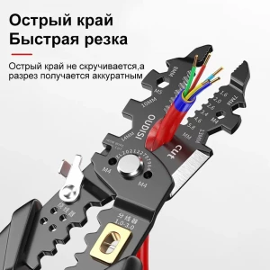 Многофункциональные плоскогубцы 25 в 1 / универсальные клещи электрика / кримпер для опрессовки, стриппер, кабелерез Многофункциональные плоскогубцы 25 в 1 / универсальные клещи электрика / кримпер для опрессовки, стриппер, кабелерез