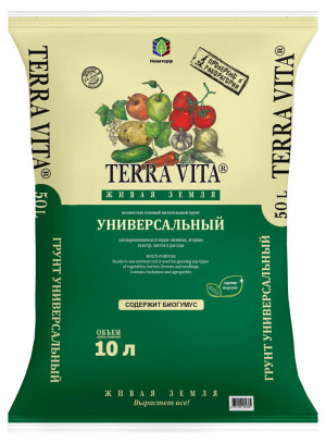 Грунт универсальный Живая Земля TERRA VITA 10л Грунт универсальный Живая Земля TERRA VITA 10л