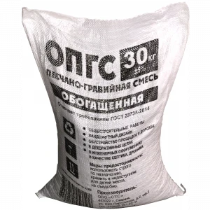 Песчано-гравийная смесь ОПГС 30кг