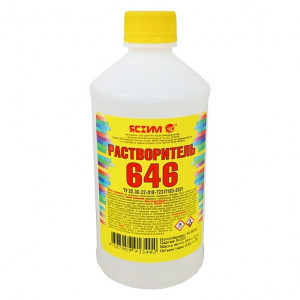 Растворитель 646  Растворитель 646