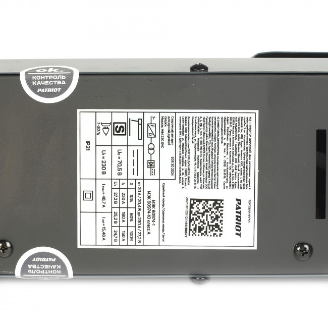 Сварочный аппарат PATRIOT WM 230DVC MMA Сварочный аппарат PATRIOT WM 230DVC MMA