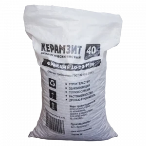 Керамзит фракция 10х20 Керамзит фракция 10х20