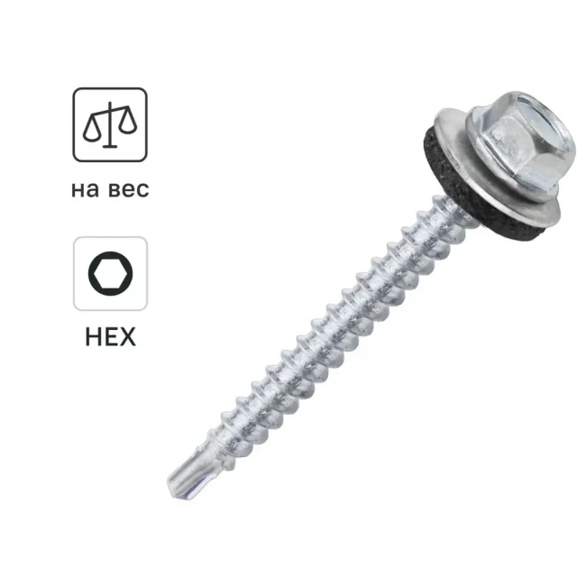 Саморезы кровельные по дереву с пресс-шайбой