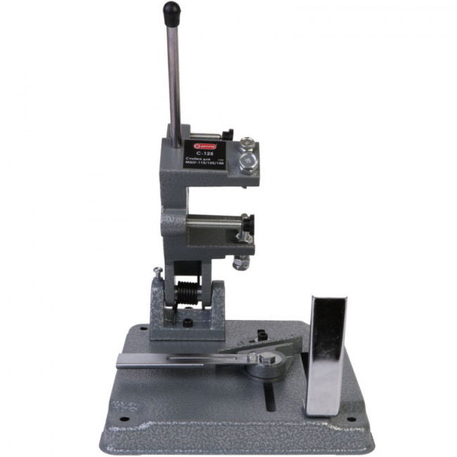 Стойка Диолд С-125