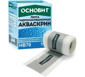 Гидроизоляционная лента армированная сеткой в коробке Основит Акваскрин НВ70 10м