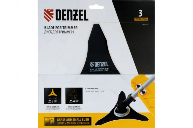 Диск для триммера, 255 х 25,4 мм, толщина 1,6 мм, 3 лезвия Denzel Диск для триммера, 255 х 25,4 мм, толщина 1,6 мм, 3 лезвия Denzel