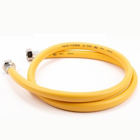 Шланг газовый с гайками (3м)