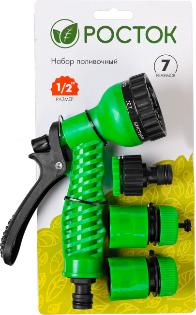 Пистолет распылитель 7 режимов РОСТОК НП-12 набор Пистолет распылитель 7 режимов РОСТОК НП-12 набор