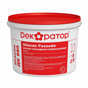 Краска ДК 880 Фасадная силоксановая База 3 тёмный тон Краска ДК 880 Фасадная силоксановая База 3 тёмный тон