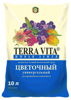 Грунт Цветочный Живая Земля TERRA VITA 10л Грунт Цветочный Живая Земля TERRA VITA 10л