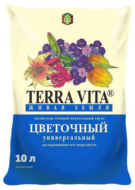 Грунт Цветочный Живая Земля TERRA VITA   10л