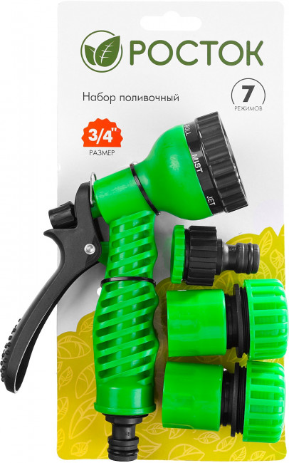 Пистолет распылитель 7 режимов РОСТОК НП-34 набор Пистолет распылитель 7 режимов РОСТОК НП-34 набор
