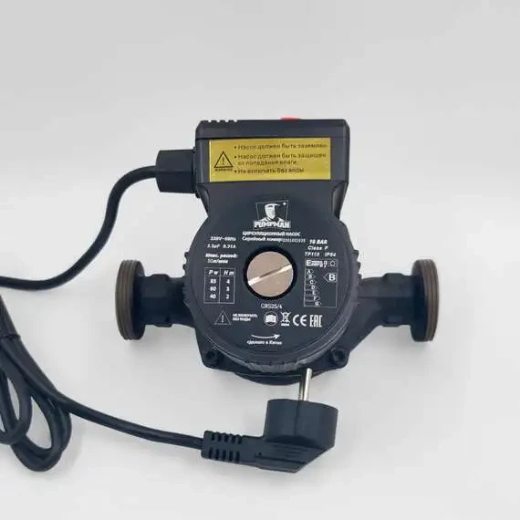 Насос циркуляционный GRS25/4 PUMPMAN Насос циркуляционный GRS25/4 PUMPMAN