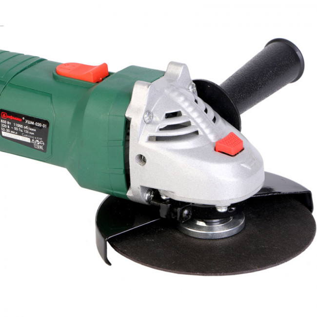 Углошлифовальная машина  Дифмаш УШМ-020-01