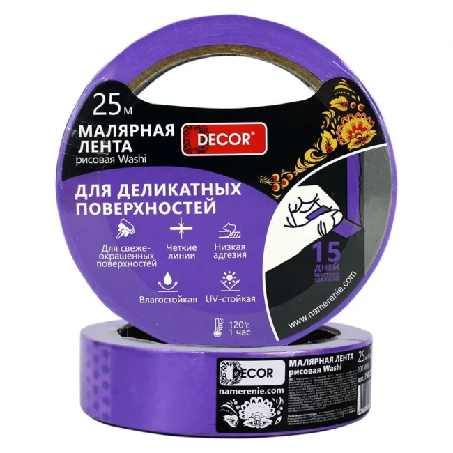 Скотч малярный фиолетовый для деликатных работ 25м DECOR Скотч малярный фиолетовый для деликатных работ 25м DECOR