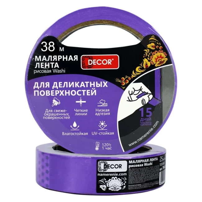 Скотч малярный фиолетовый для деликатных работ 25м DECOR Скотч малярный фиолетовый для деликатных работ 25м DECOR