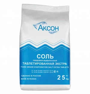 Соль таблетированная Аксон Экстра 25кг