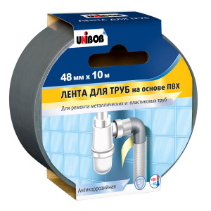 Лента для труб на основе ПВХ 48 мм 10м Лента для труб на основе ПВХ 48 мм 10м