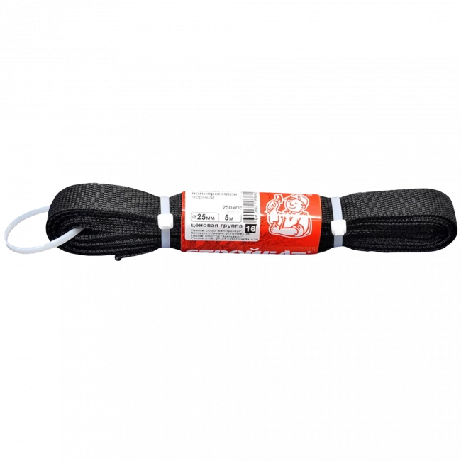 Ремень ПП ременная черный 25мм 