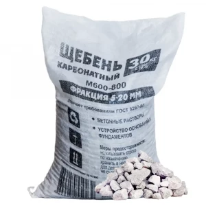 Щебень известковый 5х20  (30кг)   Щебень известковый 5х20  (30кг)