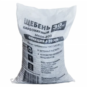 Щебень карбонатный 5х20 (30кг) Щебень карбонатный 5х20 (30кг)
