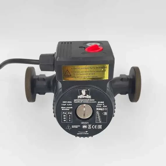 Насос циркуляционный GRS32/4 PUMPMAN