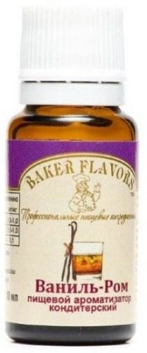 Ароматизатор "Ваниль-Ром" Ароматизатор "Ваниль-Ром"
