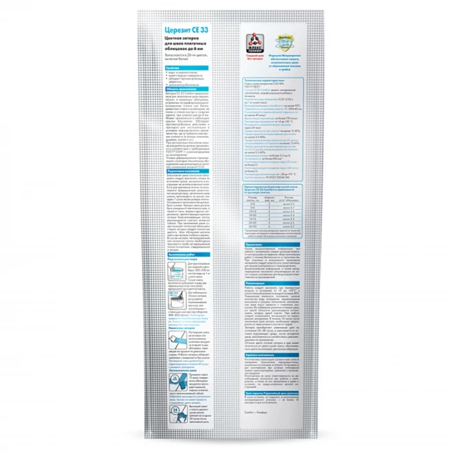 Затирка для швов Церезит CE33 Затирка для швов Церезит CE33