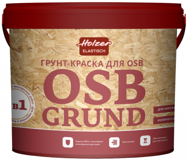 Краска-Грунт для OSB 