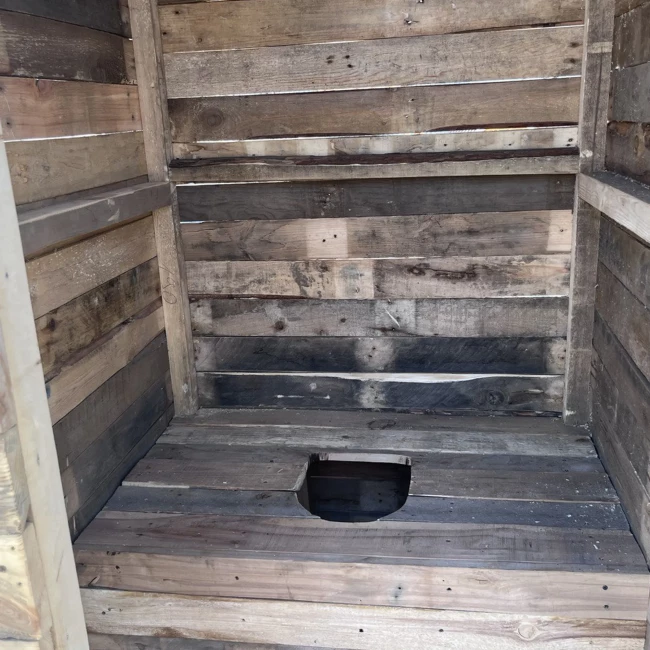 Туалет "Эконом" Туалет "Эконом"