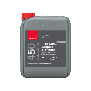 Огнебиозащита NEOMID 450 II группа Огнебиозащита NEOMID 450 II группа