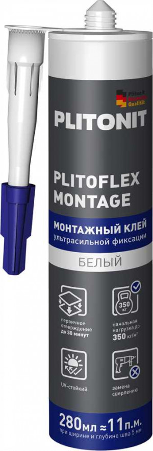 Клей монтажный Плитонит PlitoFlex Montage 280мл.
