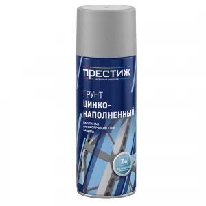 Эмаль аэрозольная цинконаполненная Престиж 425мл серый Эмаль аэрозольная цинконаполненная Престиж 425мл серый